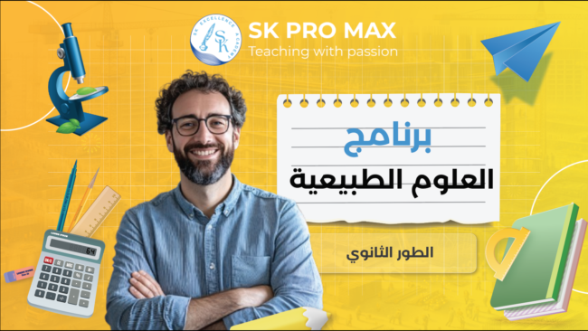 برنامج جديد